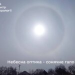 Сьогодні на Херсонщині можна було побачити сонячне гало