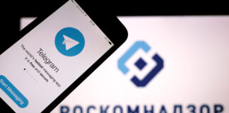 Кремль закручивает гайки: в ISW объяснили, зачем Путину интернет-цензура, и чего он боится