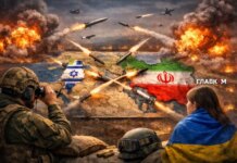 Эскалация на Ближнем Востоке: какие риски для Украины?