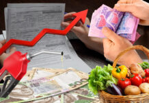 Цены на топливо давят на экономику: НБУ сделал заявление о росте инфляции в Украине