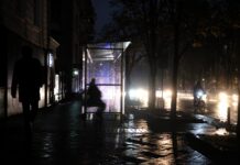 В «Укрэнерго» сообщили, будут ли выключать электроэнергию украинцам 17 марта