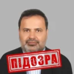 Причетний до підготовки екіпажів РФ на Херсонщині. Оголосили підозру іранському генералу