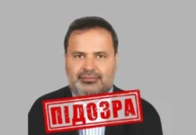 Причетний до підготовки екіпажів РФ на Херсонщині. Оголосили підозру іранському генералу