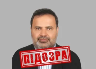 Причетний до підготовки екіпажів РФ на Херсонщині. Оголосили підозру іранському генералу