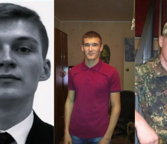 Били та змушували копати могилу. Російських військових судять за катування жителів Херсонщини