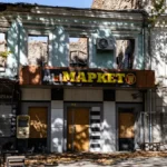 Продаж алкоголю заборонили у 8 населених пунктах Білозерської громади Херсонщини