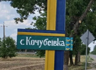У Кочубеївській громаді на Херсонщині можуть з’явитися два нові ботанічні заказники
