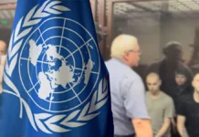 ООН: суди над українцями в Росії є воєнними злочинами