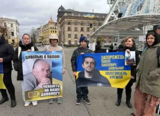 Вивчає французьку. Понад 40 місяців перебуває у полоні РФ житель Херсона