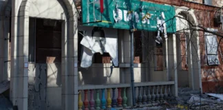 До Реєстру збитків додали заяву про втрату підприємництва через агресію РФ