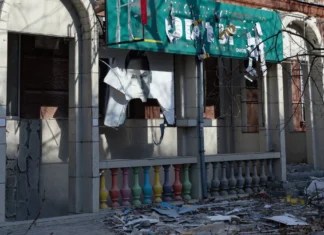 До Реєстру збитків додали заяву про втрату підприємництва через агресію РФ