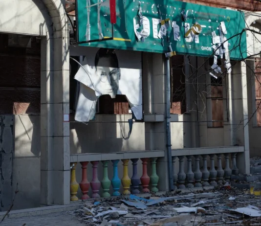 До Реєстру збитків додали заяву про втрату підприємництва через агресію РФ