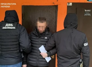 Жителька Херсона за вказівкою розвідки РФ вербувала людей для замовних вбивств у Києві