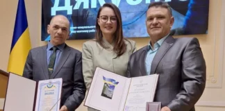 У Києві нагородили працівників Херсонського водоканалу