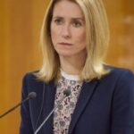 Каллас: Продолжается работа над преодолением препятствий на пути к принятию 20-го пакета санкций и выплате кредита на EUR90 млрд