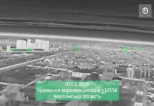 Командувач Сил безпілотних систем ЗСУ Бровді повідомив про ураження складів дронів на окупованій Херсонщині. ВІДЕО