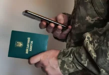 Апеляційний суд скасував штраф за неявку до ТЦК, який призначив Херсонський суд