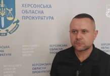 Допомога при переїзді та кредити. Що задекларували керівники прокуратури в Херсонській області