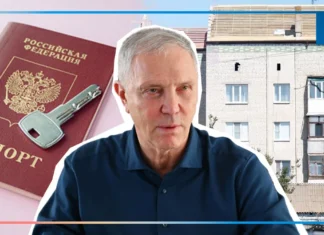 Як Сальдо маніпулює темою житла в окупації: що стоїть за «російськими реєстрами»