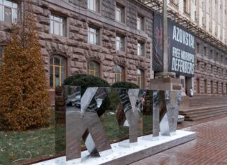 Правительство вовремя получило предложения к плану энергостойкости Киева — Пантелеев