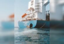 В Ормузском проливе поражено судно ОАЭ: вероятно, погиб весь экипаж