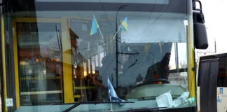 КП “Херсонкомунтранссервіс” очолив Вадим Мельник