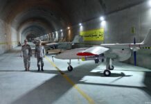 Разведчики тайно ищут в Иране химическое оружие, способное убить тысячи людей во время атак дронов, — Daily Mail