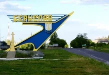 У Бериславі російські військові розстріляли 55-річного чоловіка. Поліція шукає свідків