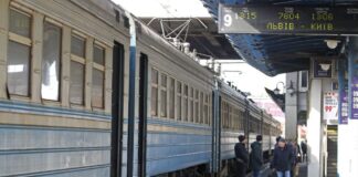 Из Украины в Болгарию можно будет доехать по железной дороге: летом будут тестировать новый маршрут