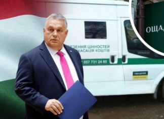 Украинских инкассаторов перевозили с завязанными глазами: 28 часов держали в наручниках, — МИД