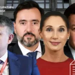 Депутати держдуми РФ отримали підозру за підтримку анексії чотирьох областей України