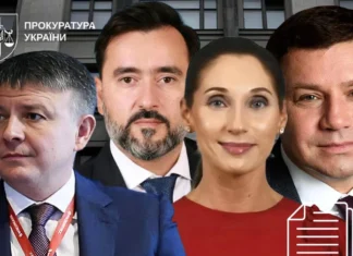 Депутати держдуми РФ отримали підозру за підтримку анексії чотирьох областей України