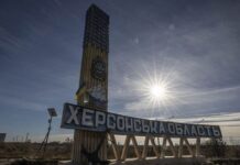 Внаслідок ворожих дронових атак та обстрілів постраждали 10 людей: як минув день на Херсонщині