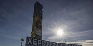 Внаслідок ворожих дронових атак та обстрілів постраждали 10 людей: як минув день на Херсонщині