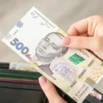 Які зарплати отримали керівники департаментів Херсонської ОДА за перші місяці 2026 року