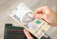 Які зарплати отримали керівники департаментів Херсонської ОДА за перші місяці 2026 року