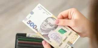 Які зарплати отримали керівники департаментів Херсонської ОДА за перші місяці 2026 року