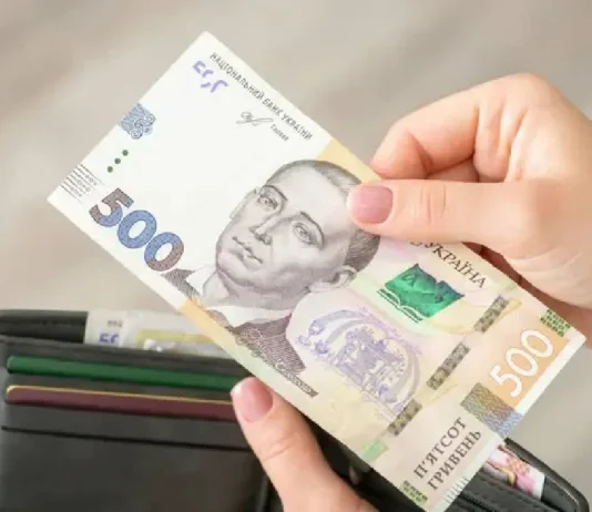 Які зарплати отримали керівники департаментів Херсонської ОДА за перші місяці 2026 року