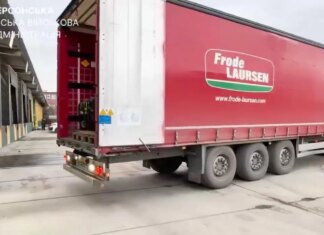 Громада данського Сількеборга передала Херсону допомогу на 2,5 млн крон