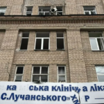 Росіяни вчергове атакували безпілотником лікарню у Херсоні