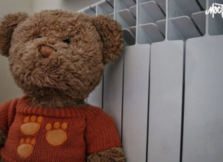 Уряд виділив 97,5 млн грн на підготовку Херсонщини до наступного опалювального сезону