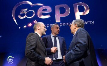 Кличко в Брюсселе на саммите ЕНП призвал европейских политиков продолжать закупку оружия для Украины