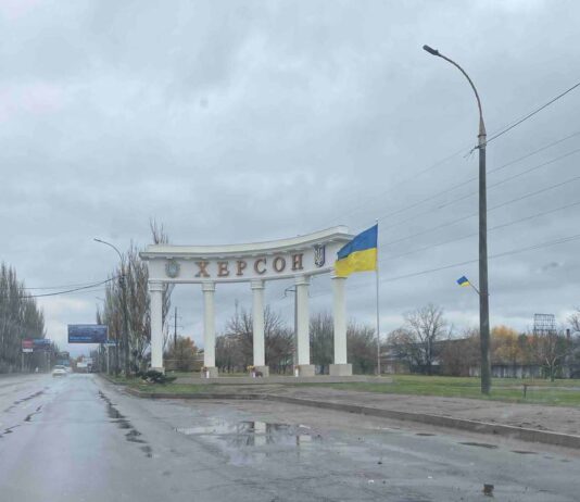 Загинула жінка, двоє поранених: як минув день у Херсоні