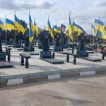 Ритуальна служба Херсона оголосила закупівлю прапорів і флагштоків для могил військових