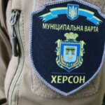 У Херсонській міськраді змінили підпорядкування низки комунальних підприємств
