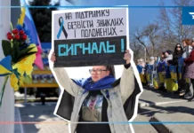 “Ти живий, я це знаю”. Як донька безвісти зниклого військового організовує акції підтримки родин полонених