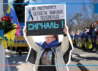 “Ти живий, я це знаю”. Як донька безвісти зниклого військового організовує акції підтримки родин полонених