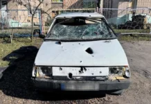 На Херсонщині поранено чотирьох людей, пошкоджено будинки та медичний заклад