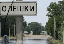 МІПЛ зібрала анонімні свідчення мешканців окупованих Олешок. Яка ситуація у місті?