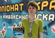 Херсонський кікбоксер отримав “срібло” на Чемпіонаті України